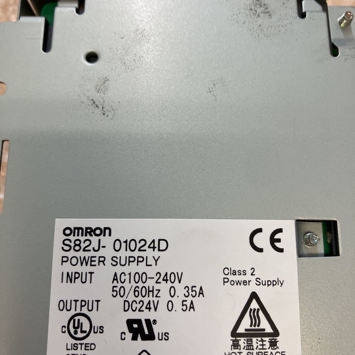 OMRON　オムロン　S82J-01024D　スイッチング・パワーサプライ　通電確認のみ　O-541_画像5