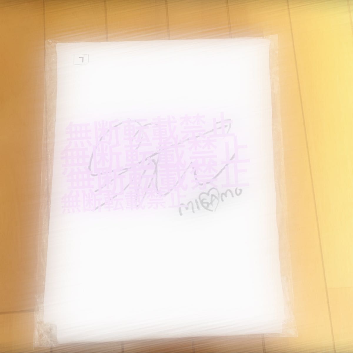 TWICE Masterpiece MISAMO C賞サナちゃんサインTシャツ-