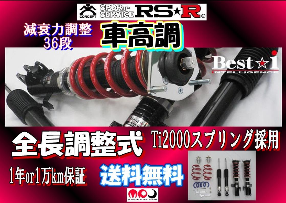 溶接 キャブタイヤケーブル 赤 延長用 40mセット 両端ジョイント 溶接 キャブタイヤケーブル 赤 延長用 40mセット 両端ジョイント