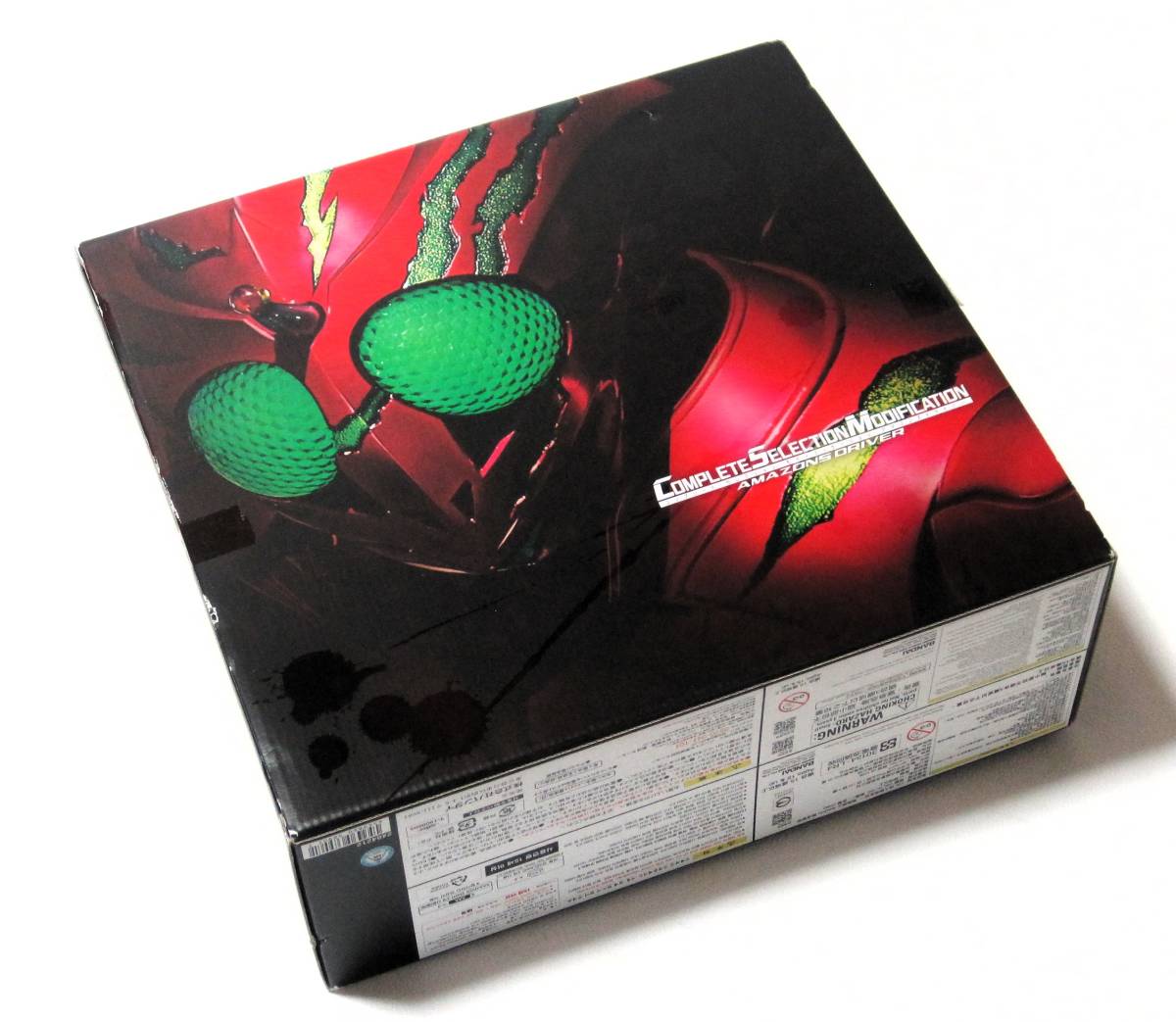 少し豊富な贈り物 COMPLETE SELECTION MODIFICATION 仮面ライダーアマゾンズ アマゾンズドライバー 変身ベルト 中身良品・開封・箱付 石森プロ 仮面ライダー 少し豊富な贈り物 COMPLETE SELECTION MODIFICATION 仮面ライダーアマゾンズ アマゾンズドライバー 変身ベルト 中身良品・開封・箱付 石森プロ 仮面ライダー