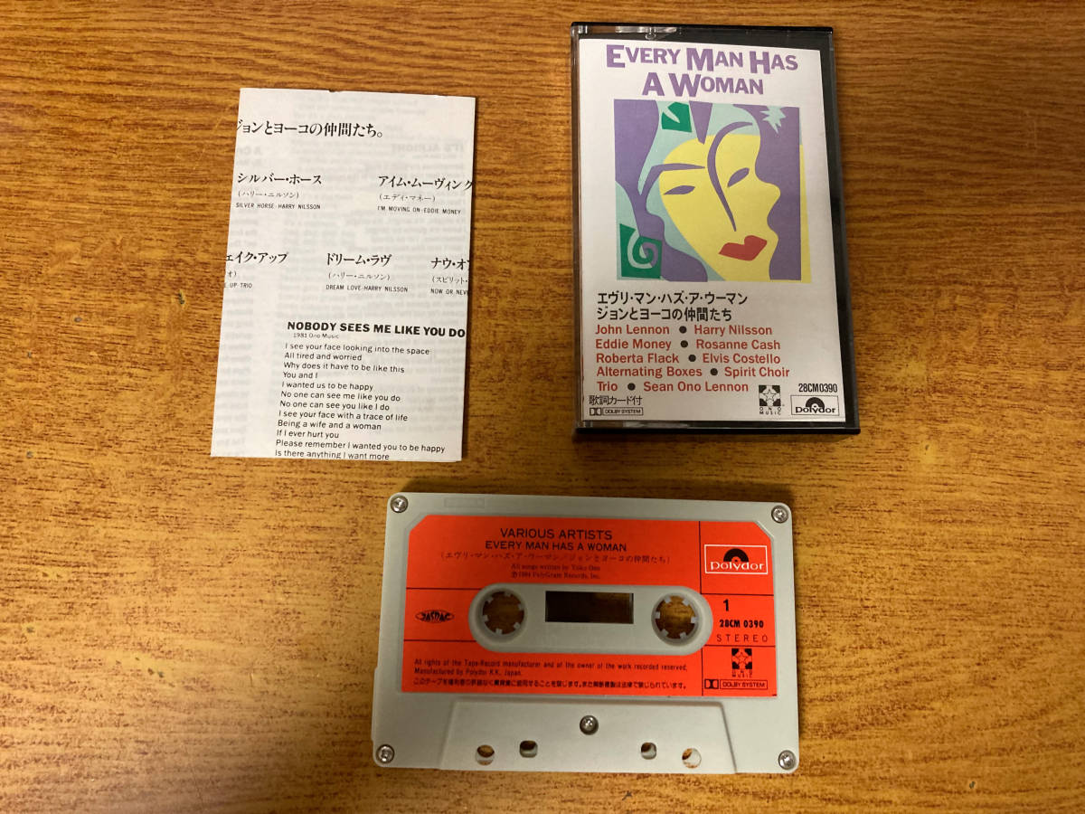 中古 カセットテープ JOHN LENNON 726-2_画像1