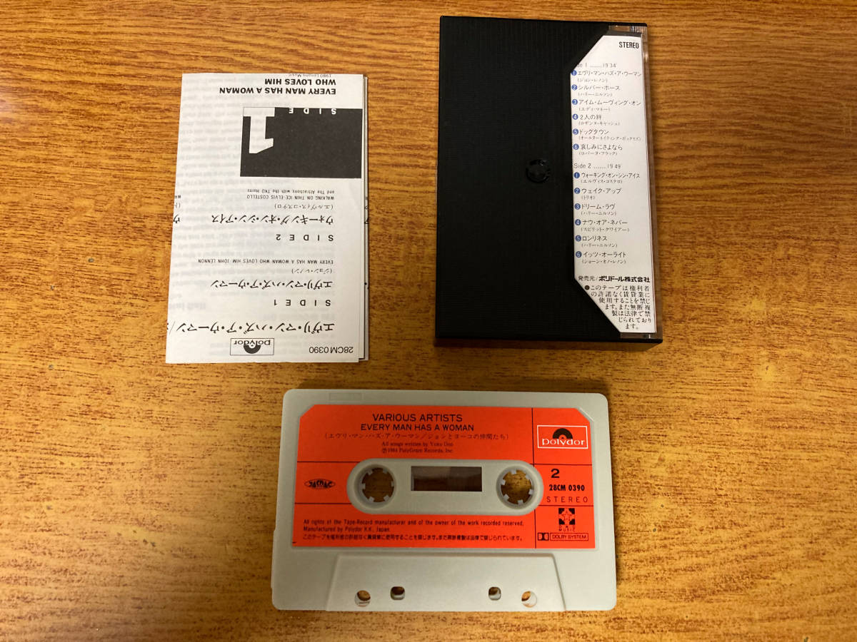中古 カセットテープ JOHN LENNON 726-2_画像2