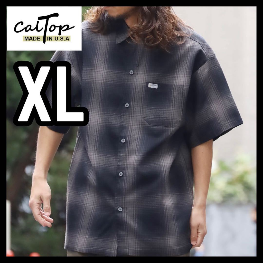 無料配達 新品未使用 CALTOP オンブレチェック SHIRTS S/S CHECK OMBRE