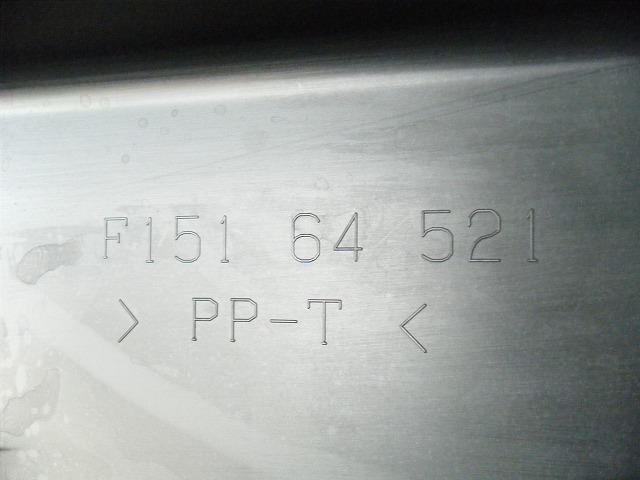 RX-8 LA-SE3P リアコンソールボックス 　純正品番F151-64-50XA 02 管理番号AA0333_画像7