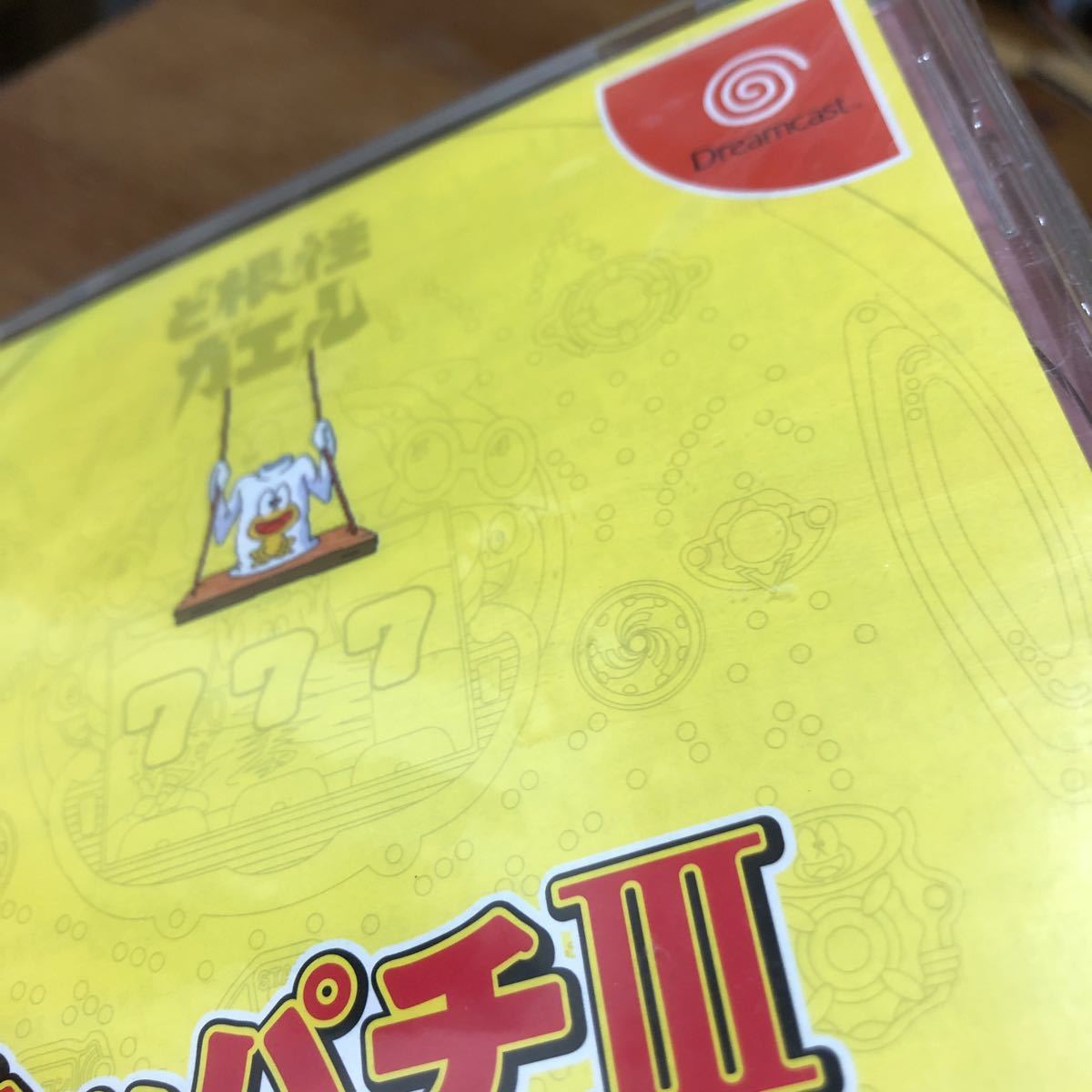  unopened DC soft ne Pachi Ⅲ CR Dokonjou Gaeru pachinko Dreamcast soft 