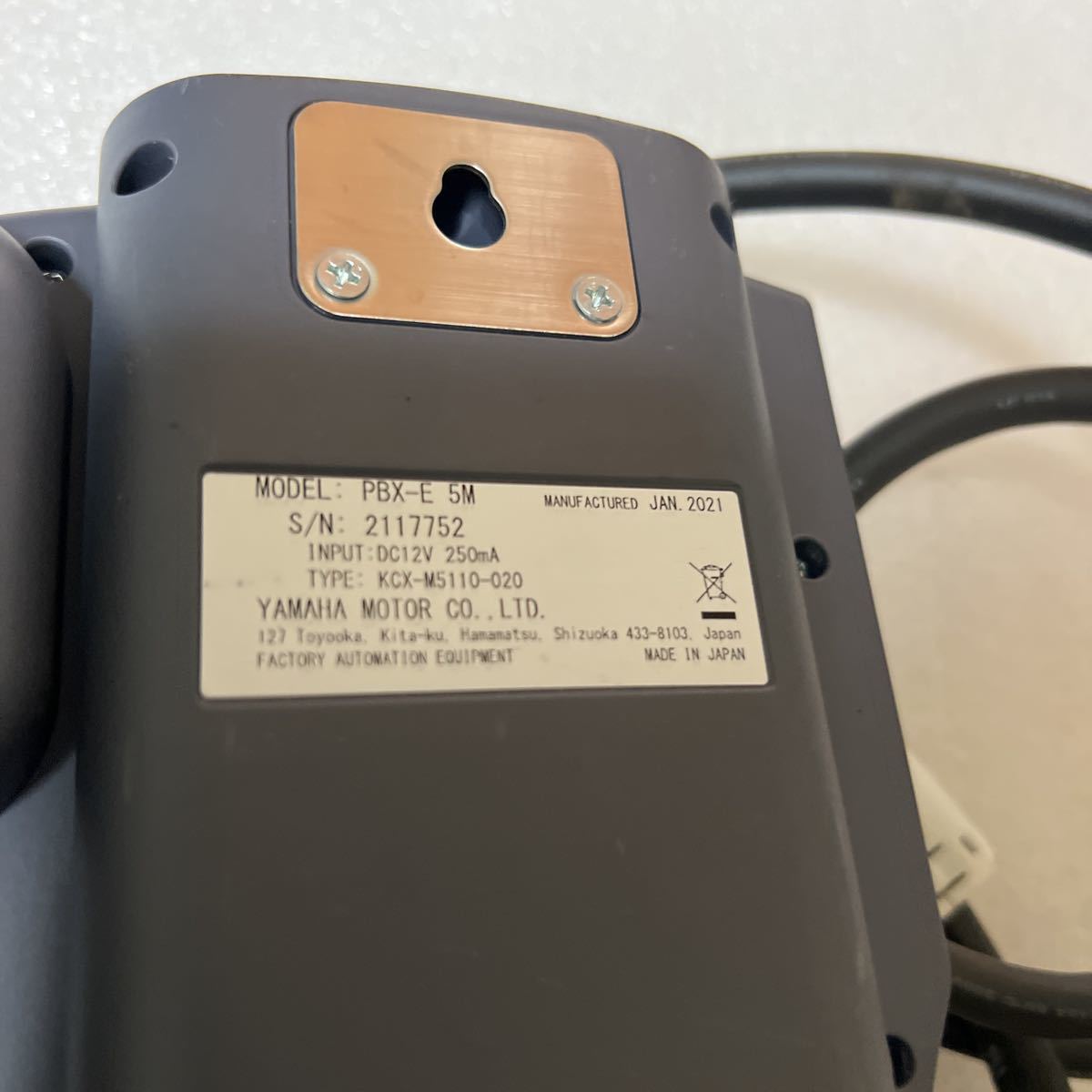 YAMAHA ロボット サーボアンプ RCX320 PBX-E 5M|Yahoo!フリマ YAMAHA ロボット サーボアンプ RCX320 PBX-E 5M|Yahoo!フリマ
