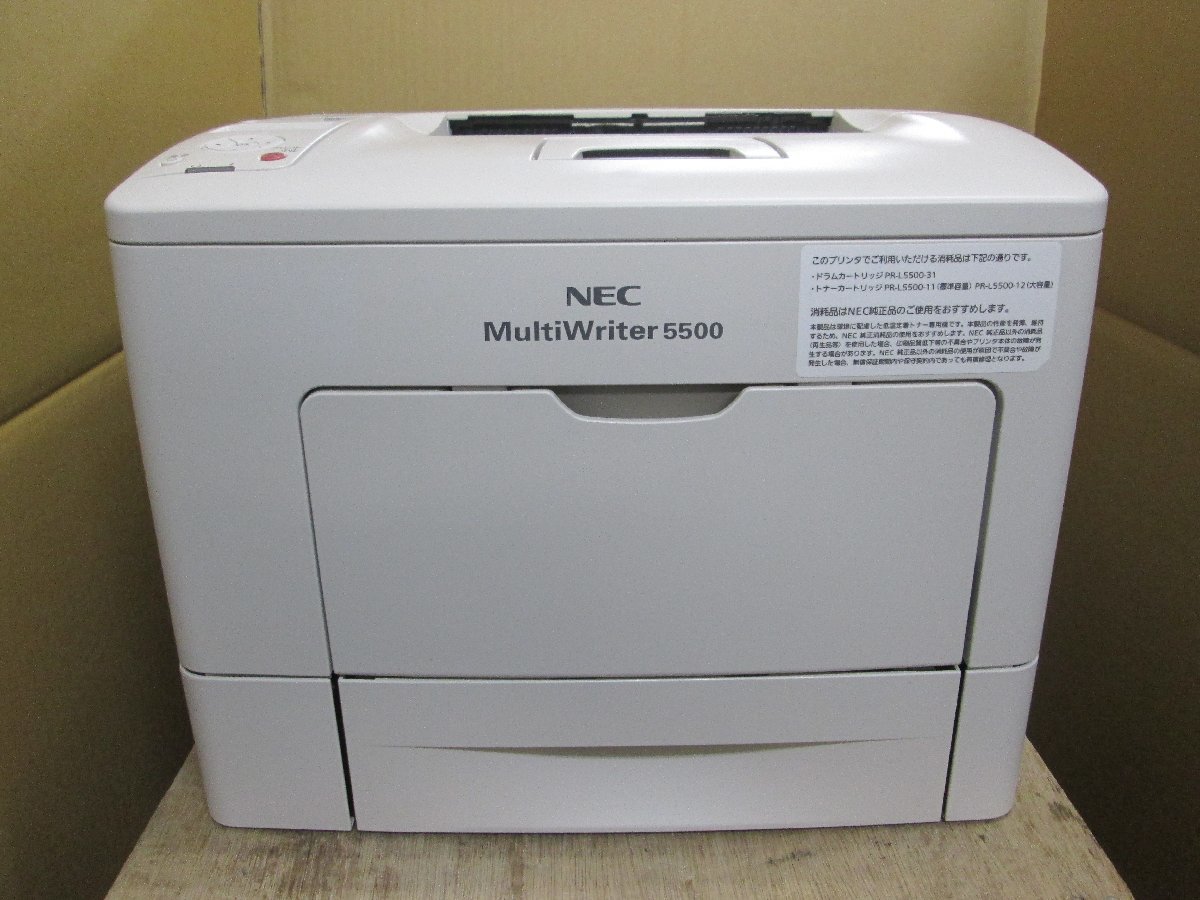 最も完璧な ◎中古レーザープリンタ【NEC MultiWriter 5500】中古トナー/ドラム付き◎2304241 NEC 最も完璧な ◎中古レーザープリンタ【NEC MultiWriter 5500】中古トナー/ドラム付き◎2304241 NEC