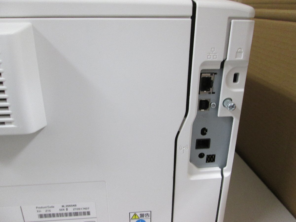 *[ Junk ] used laser printer Xerox [XEROX DocuPrint P350d] toner / drum none part removing shipping possibility *2206101