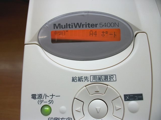 * Junk / б/у лазерный принтер / NEC MultiWriter 5400N / автоматика двусторонний печать соответствует / тонер / цилиндрическое устройство нет *