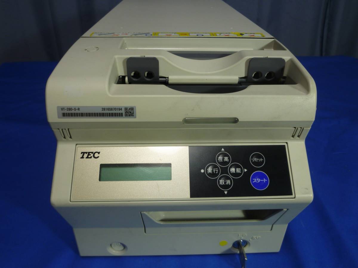 通電確認済】東芝テック TEC Vitese 自動紙幣釣銭機 VT-280-S 通電確認済】東芝テック TEC Vitese 自動紙幣釣銭機 VT-280-S