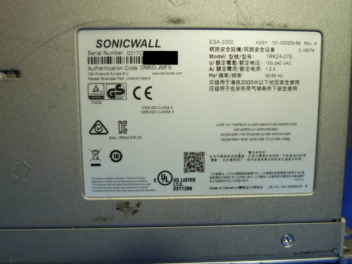 【通電確認済】SONICWALL Email Security ESA3300 Appliance【中古品】_画像5