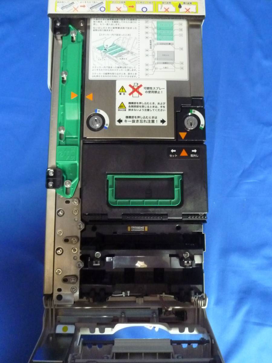 通電確認済】東芝テック TEC Vitese 自動紙幣釣銭機 VT-280-S 通電確認済】東芝テック TEC Vitese 自動紙幣釣銭機 VT-280-S