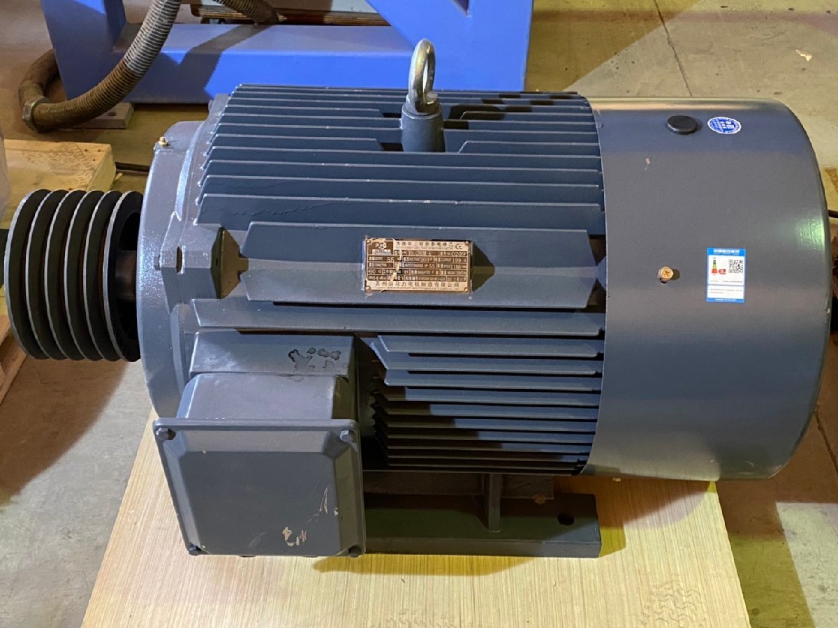 送料別途】□新品□格安機械□<中国製>大型インダクションモーター