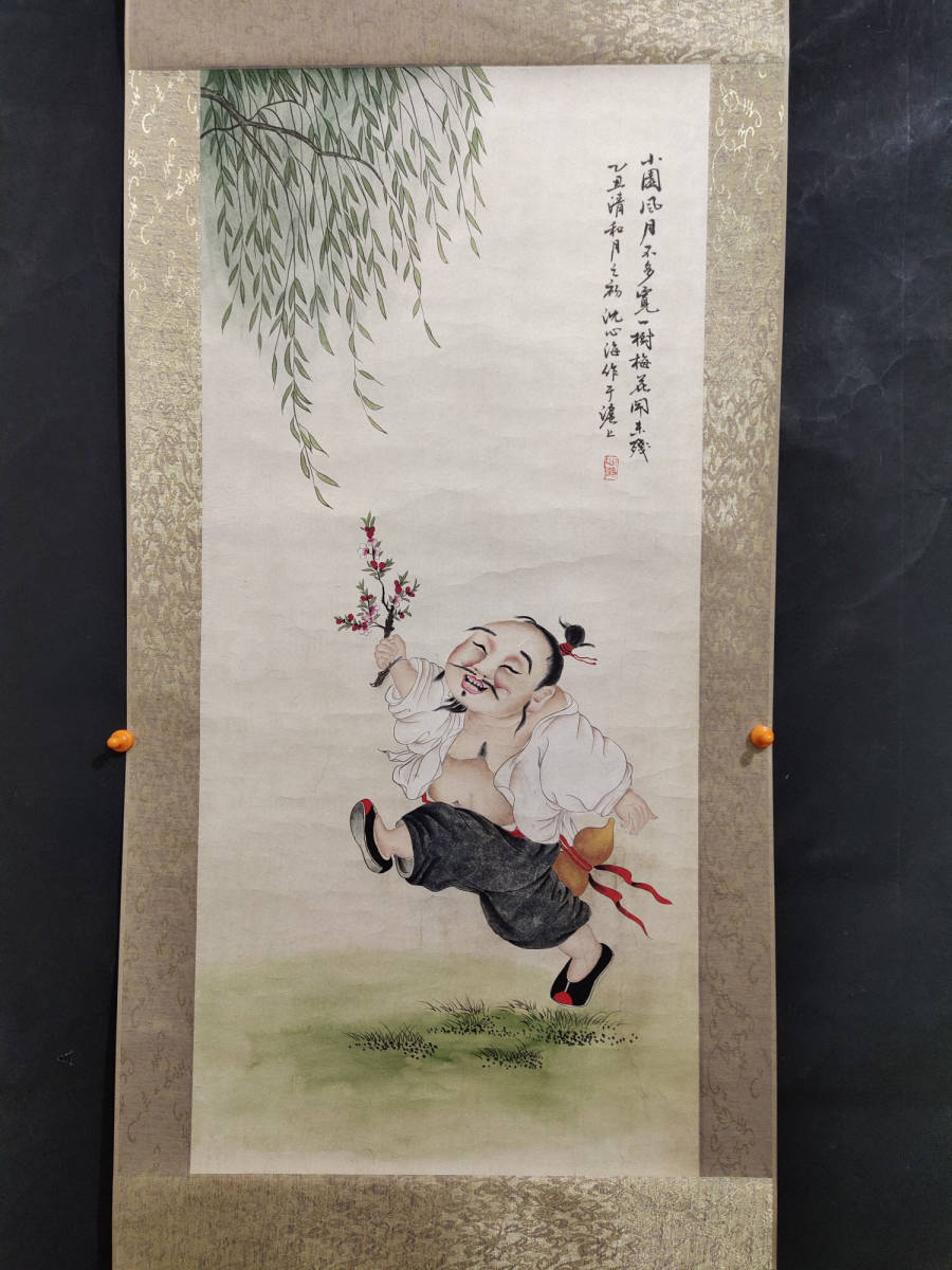 蔵友館蔵品・中国字画・三尺中堂画・清代・沈心海・人物画】中国古玩
