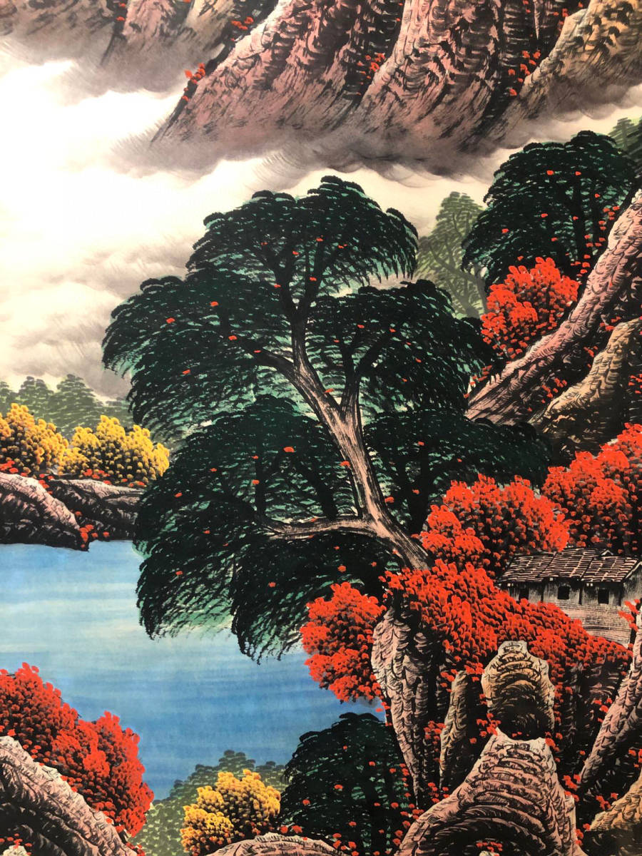 蔵友館蔵品・中国字画・四尺中堂画・近現代・李可染・山水画】中国古玩