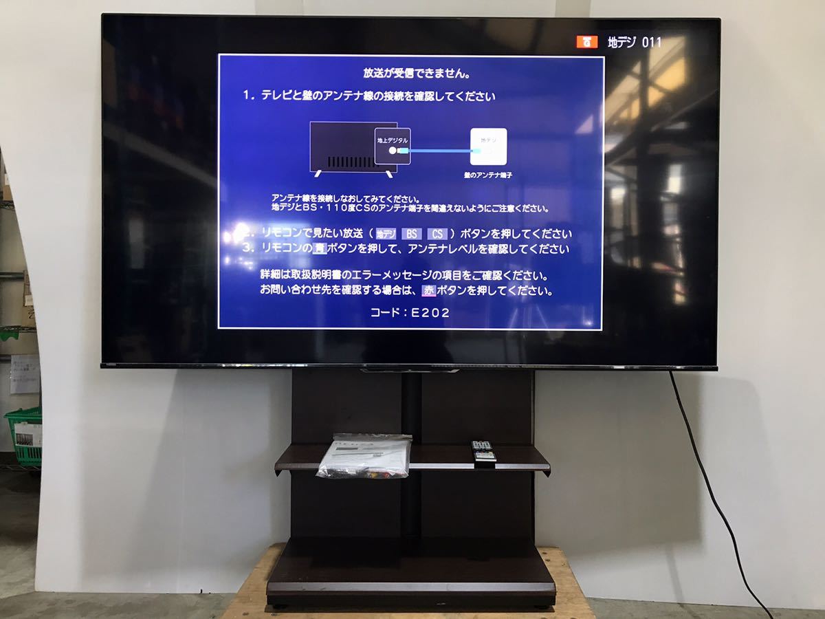 Hisense ハイセンス 型 4K液晶テレビ ベゼルレス