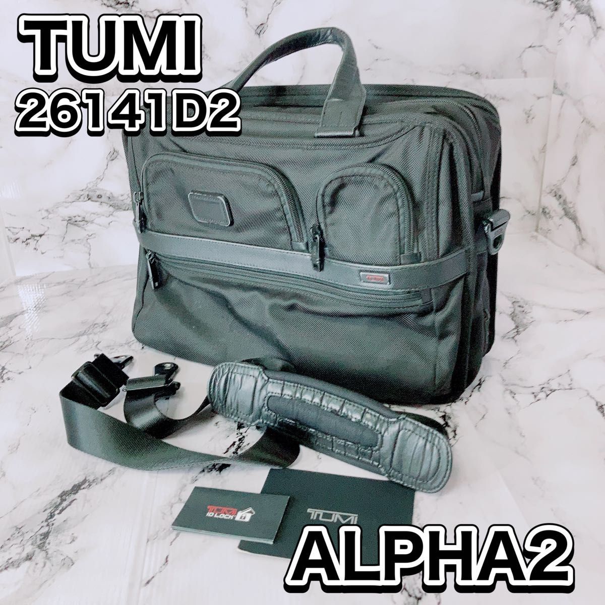 お見舞い TUMI ALPHA2 ショルダーバッグ ビジネスバッグ 26141D2