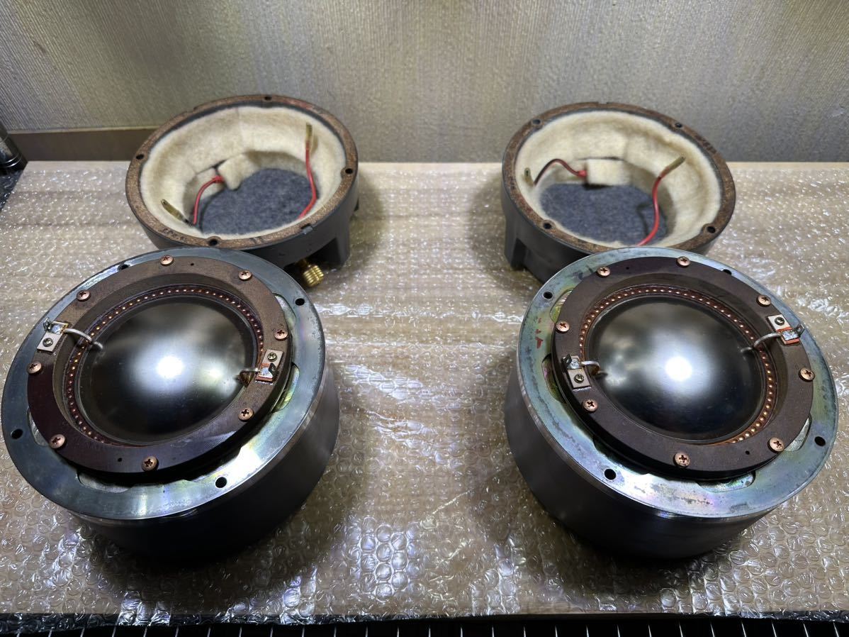sony スピーカー ペア コンプレッションドライバー 3