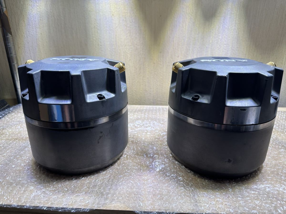 sony スピーカー ペア コンプレッションドライバー 2