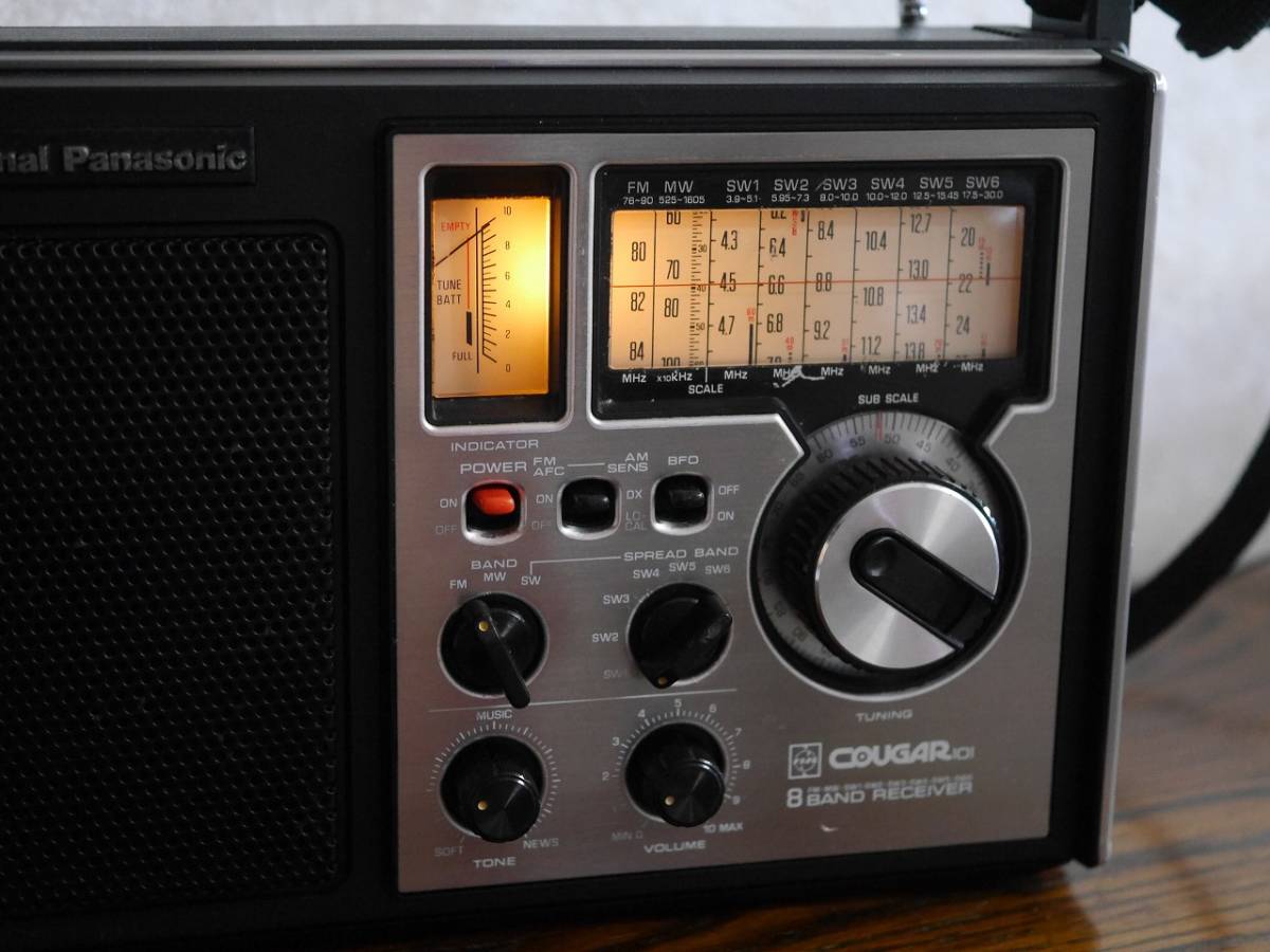 National Panasonic RF-1010 前期型 COUGAR101 クーガ101 8バンド BCL 