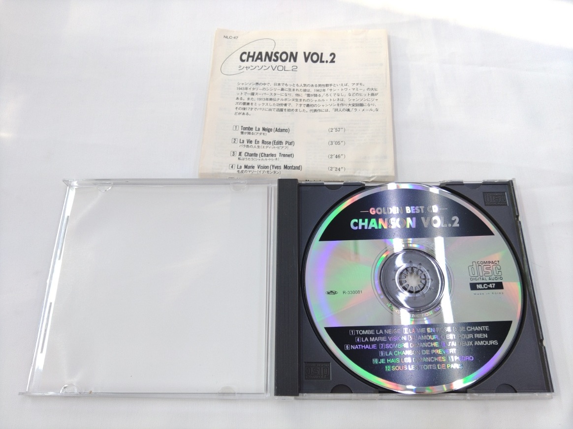 CD / CHANSON VOL.2 /【J6】/ 中古_画像4