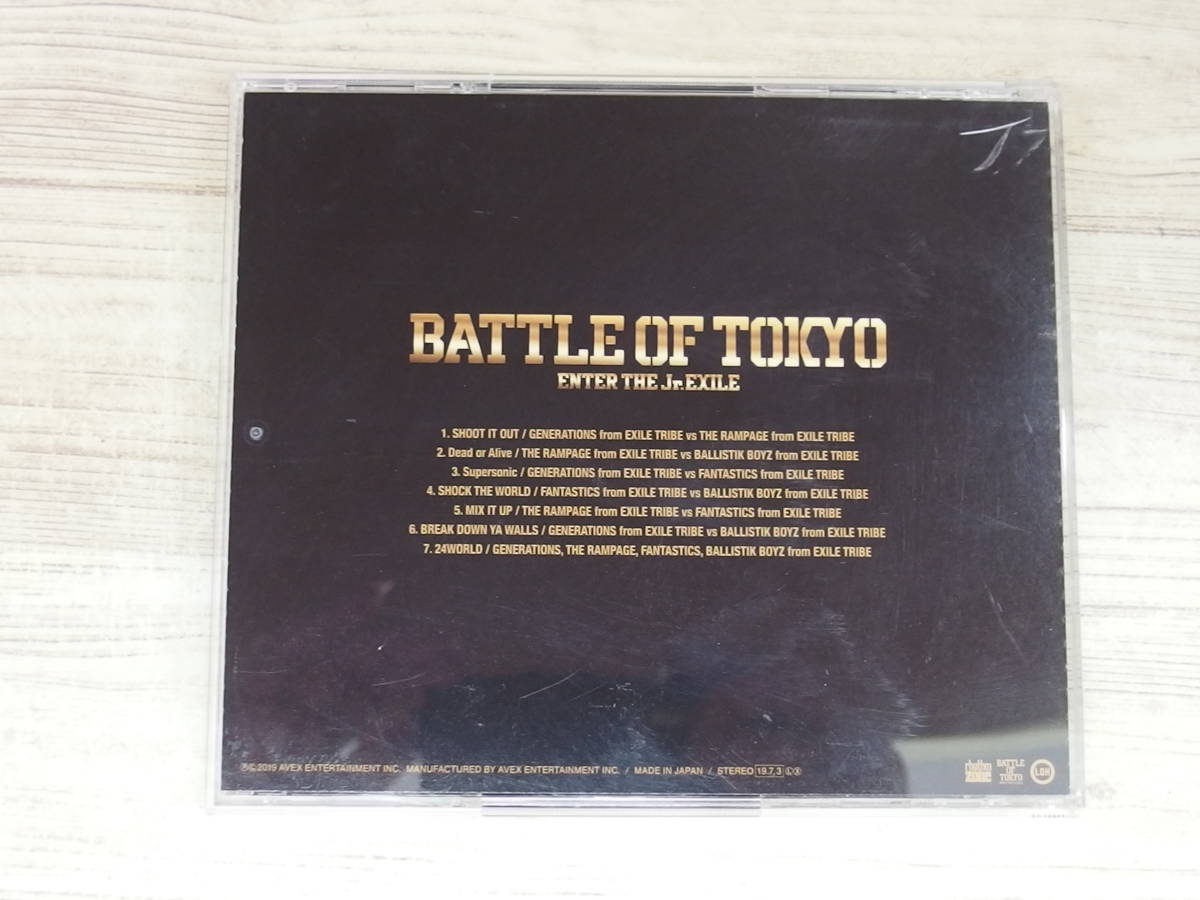 CD / BATTLE OF TOKYO ~ENTER THE Jr.EXILE / EXILE TRIBE他 /『D27』/ 中古_画像2