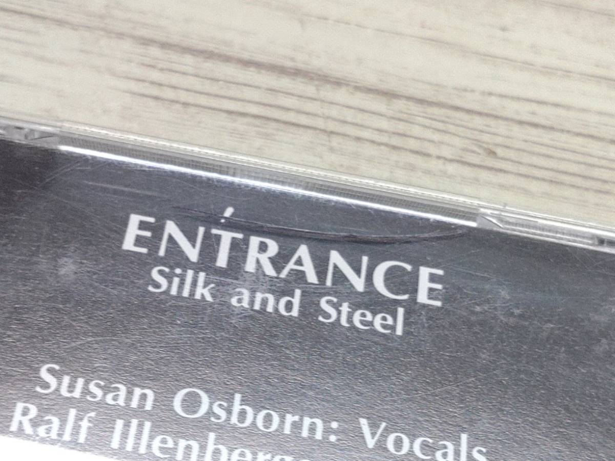 CD / Silk and Steel / ENTRANCE /『D6』/ 中古_割れあり