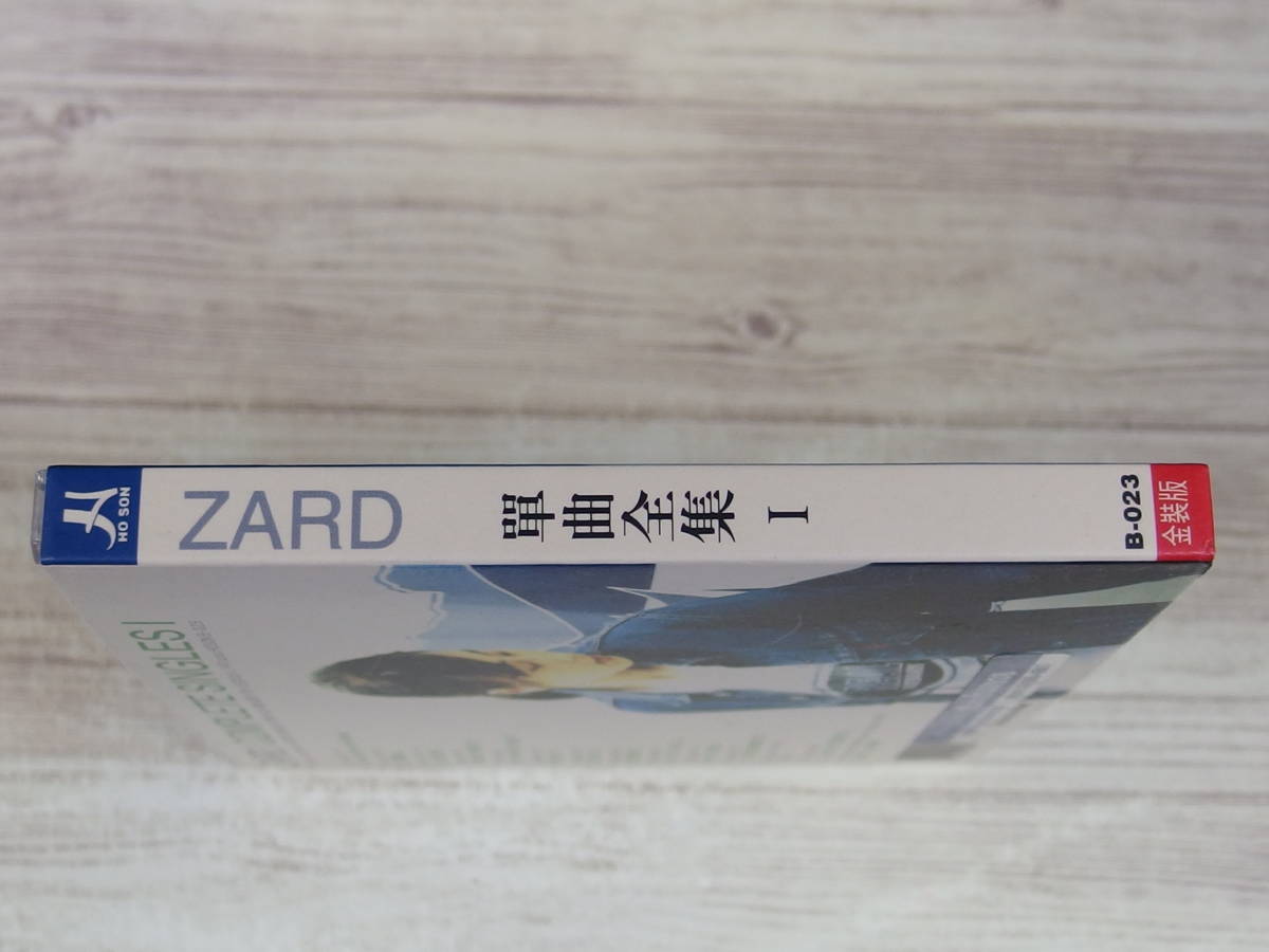 CD / Complete Singles I / ZARD /『J28』/ 中古_画像4