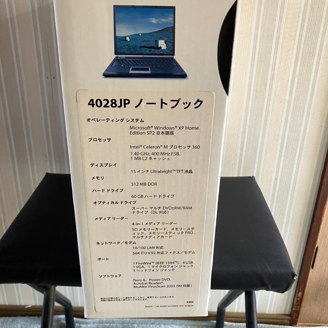 Windows XP ノートPC Gateway 4028JP バッテリ切れ 商品细节 | 雅虎