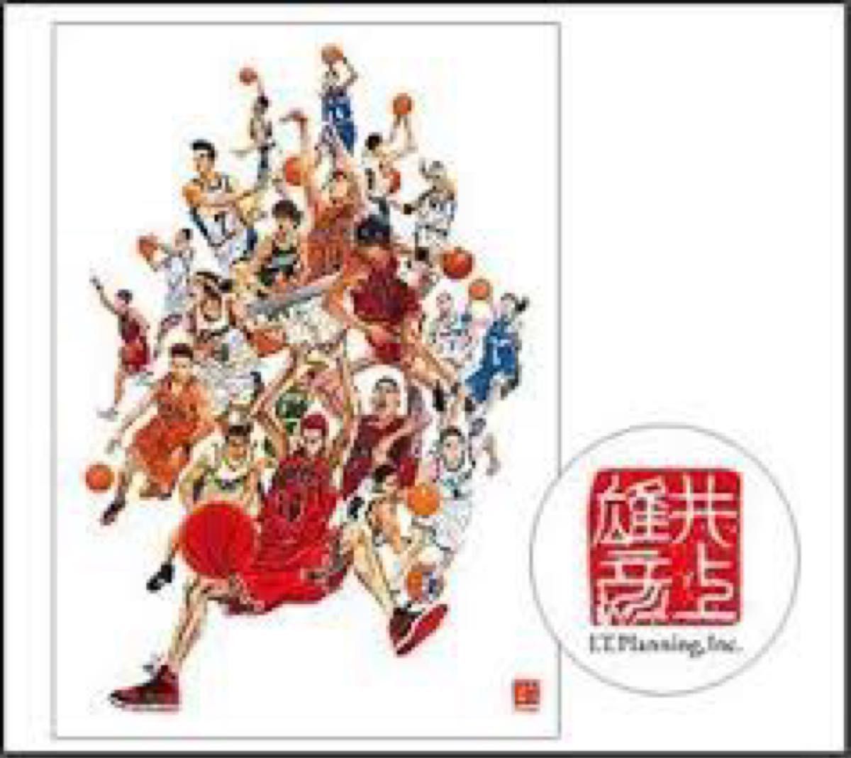 【激レア 新品】　スラムダンク　超豪華メンバー　全A  ビッグサイズ ポスター　井上雄彦    SLAM DUNK 