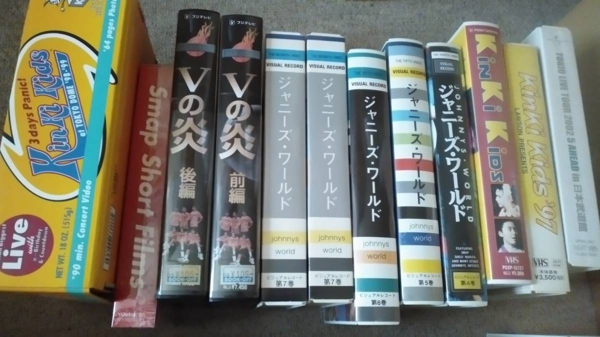  Johnny's idol VHS videotape 30ps.@ and more large amount SMAP TOKIO V6 KinKi Kids J-FRIENDS NEWS KAT-TUN etc. 