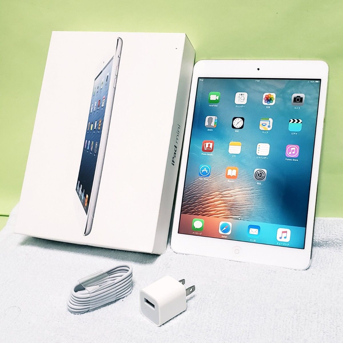 ☆箱・充電器付き☆良品☆Apple iPad mini 7.9インチ ①