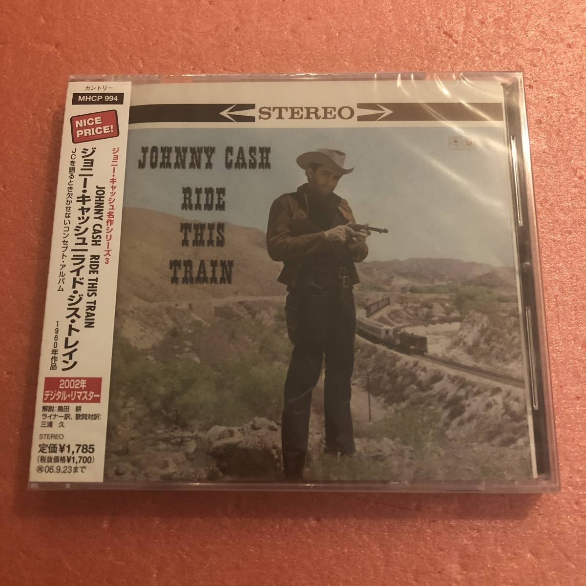 未開封 CD デジタルリマスター 国内盤 ジョニー キャッシュ ライド ジス トレイン Johnny Cash Ride This Train