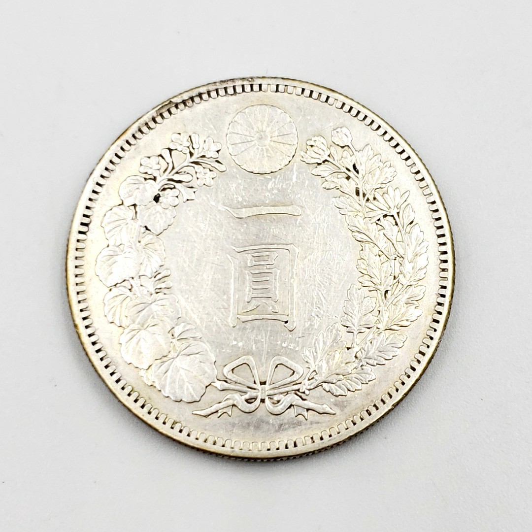 ☆新1円銀貨☆ 明治29年 26.96g SV900 一圓銀貨 明治二十九年 1圓 一円