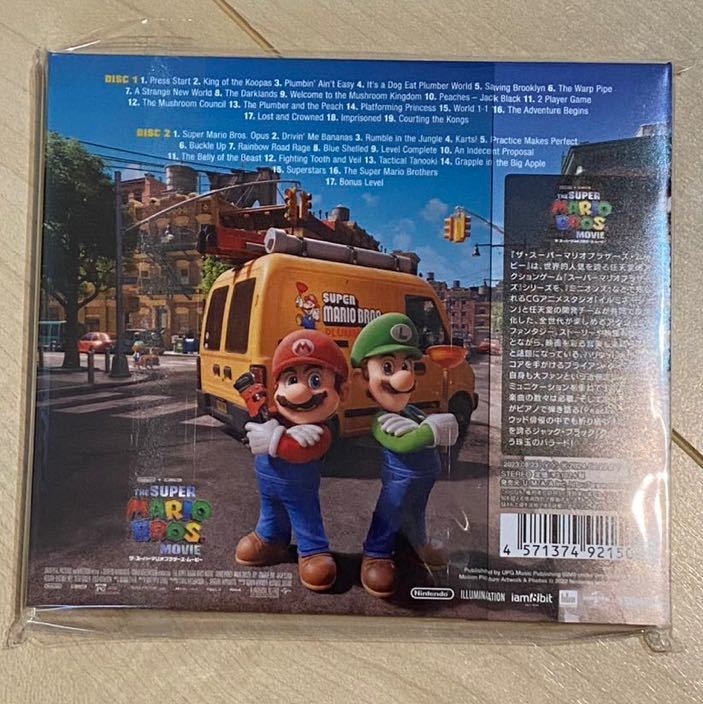 ザ・スーパーマリオブラザーズ・ムービー サウンドトラック CD 美品