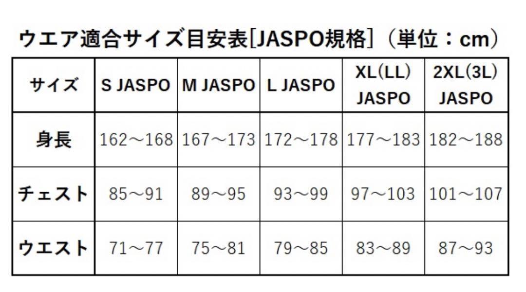 ダイワ　DR 5221P レインマックス レインEX ショートパンツ　ウェア　防水　フィッシング　DAIWA　短パン SUP_画像8