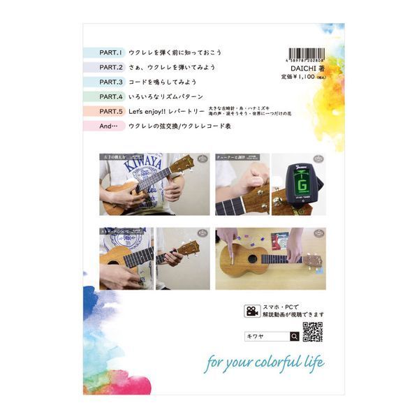 item_image_2