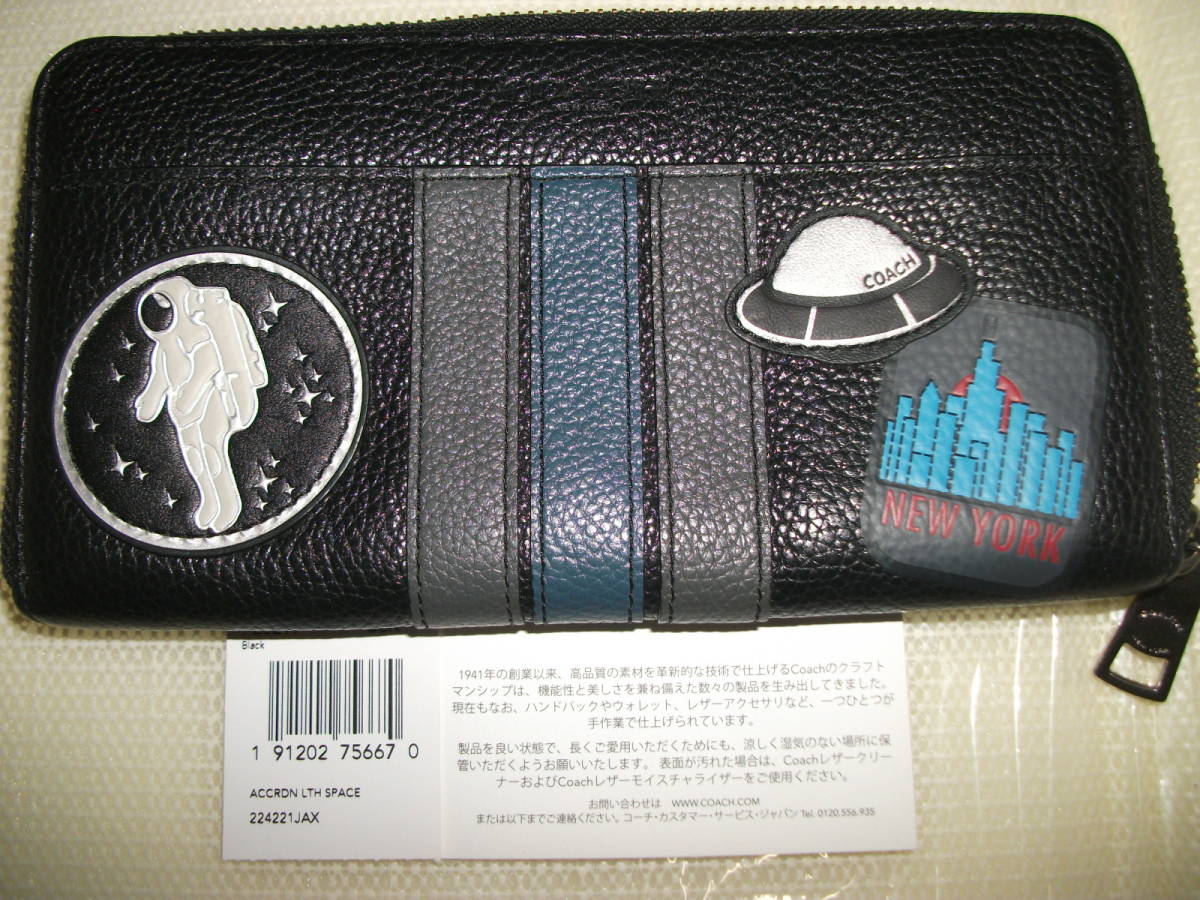 コーチ COACH スペース 宇宙 宇宙飛行士 UFO パッチ レザー ラウンドジップ 財布 長財布 ウォレットの画像4