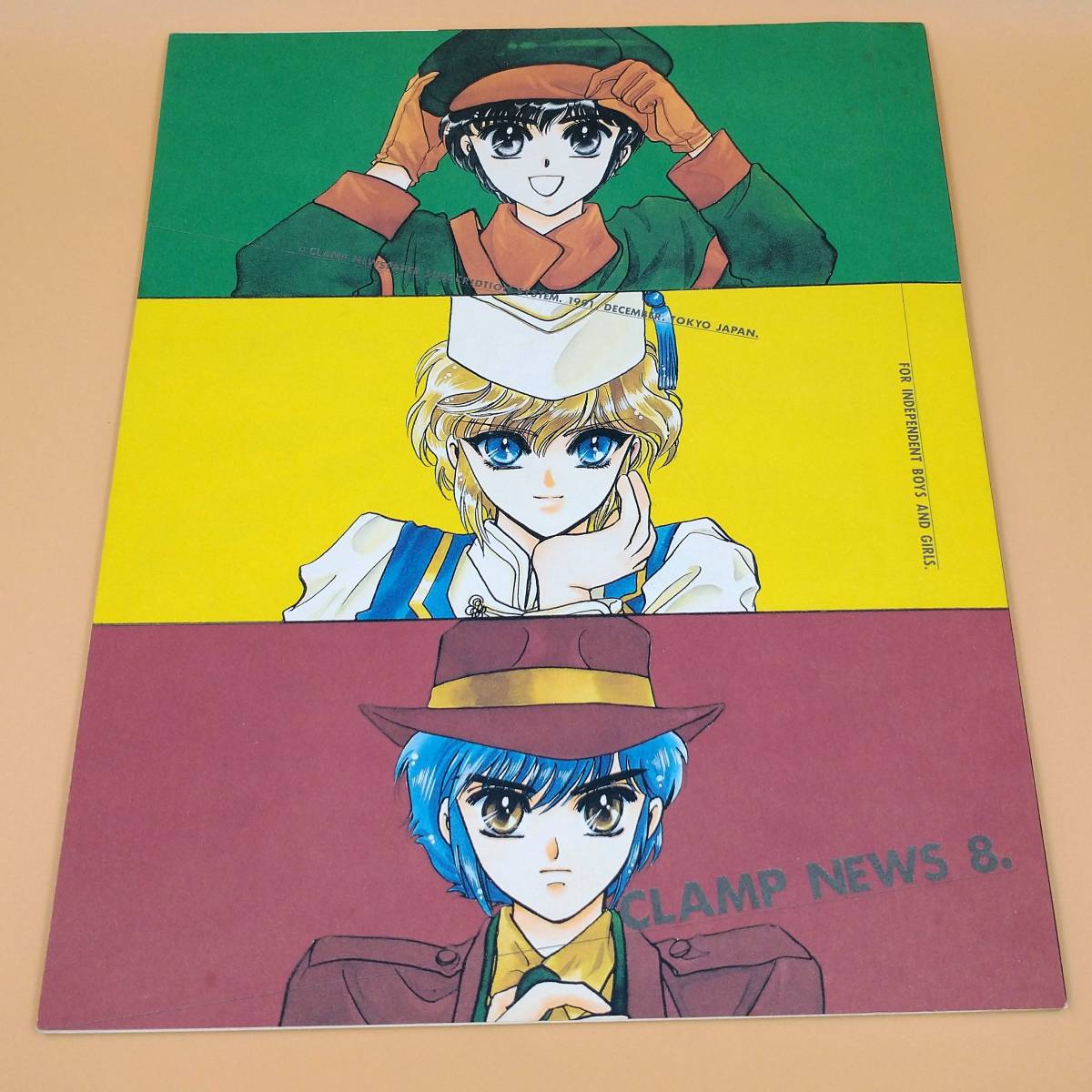 CLAMP新聞 8 CLAMP NEWS 8 ◇ 同人誌 CLAMP学園探偵団 聖伝 東京