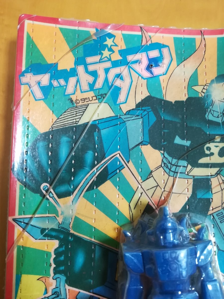  Gacha Gacha for display cardboard [yatoteta man ]# ultra rare # not for sale # hard-to-find # super rare goods # retro # that time thing #ga tea 