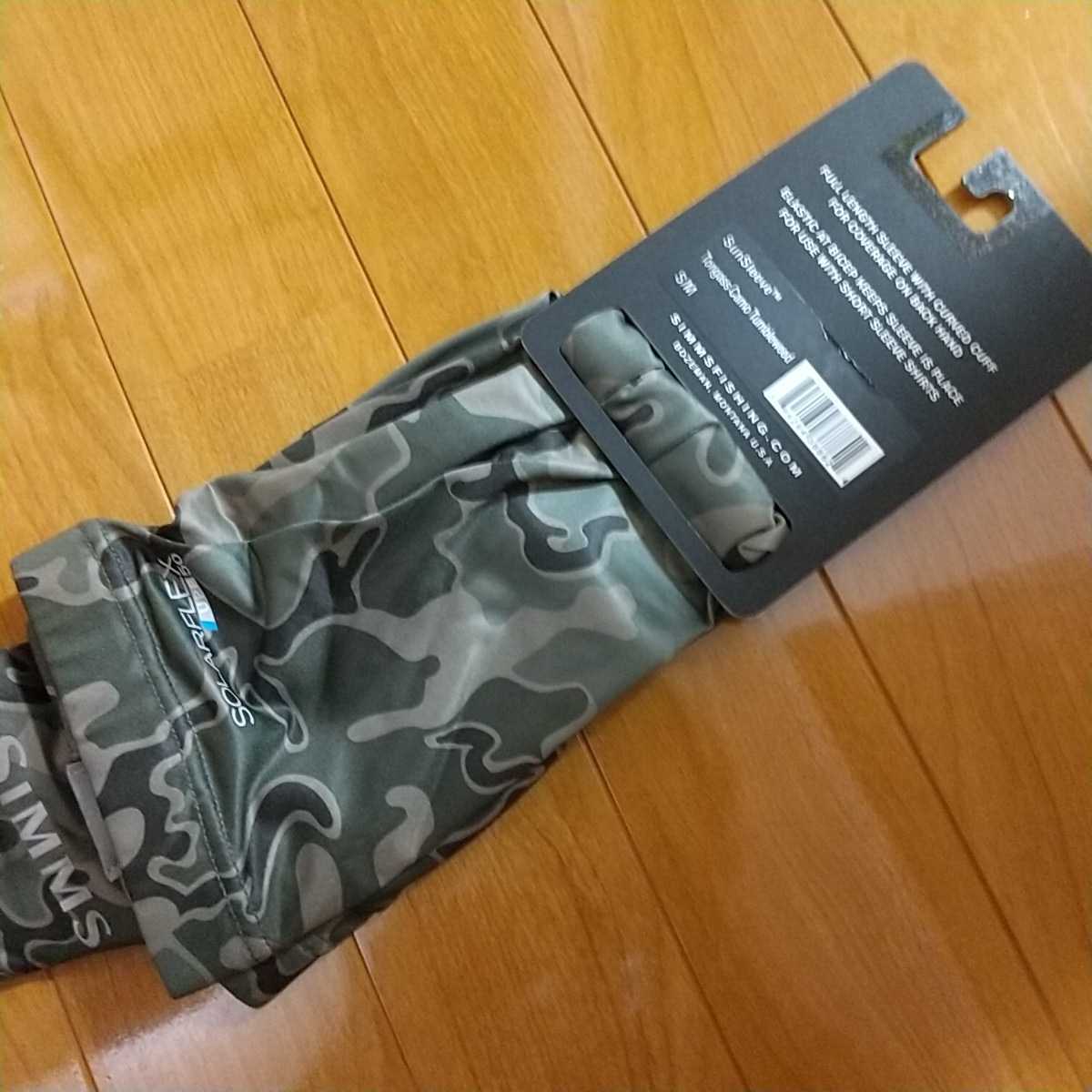 item_image_7