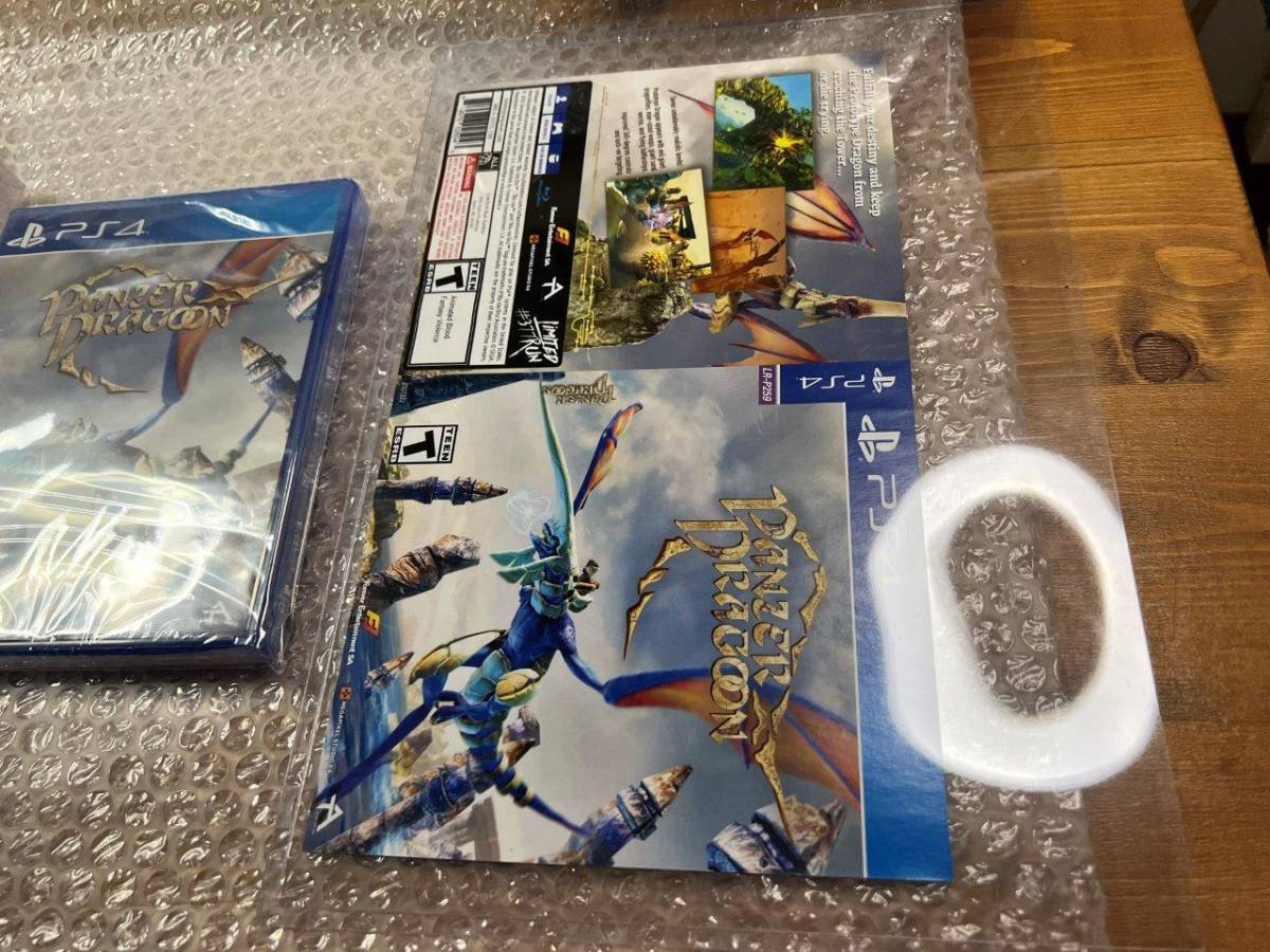 PS4 パンツァードラグーン / Panzer Dragoon 北米限定版 PS4 パンツァードラグーン / Panzer Dragoon 北米限定版