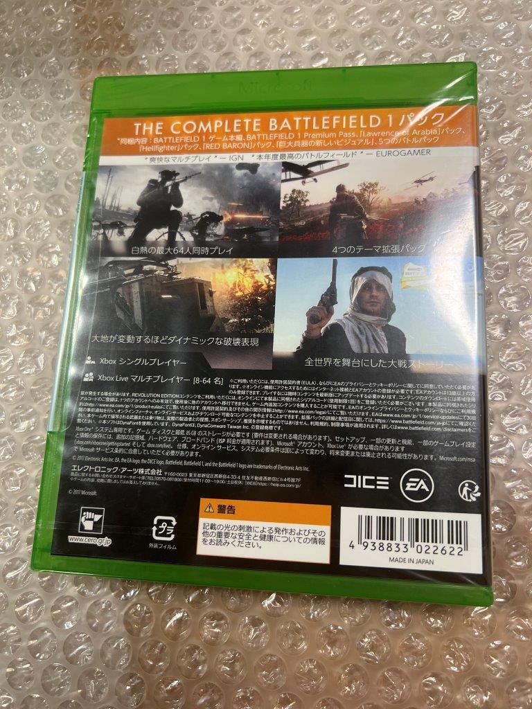 XBOX ONE バトルフィールド1 エヴォリューション / Battlefield 1 Evolution 新品未開封 (複数在庫あり）