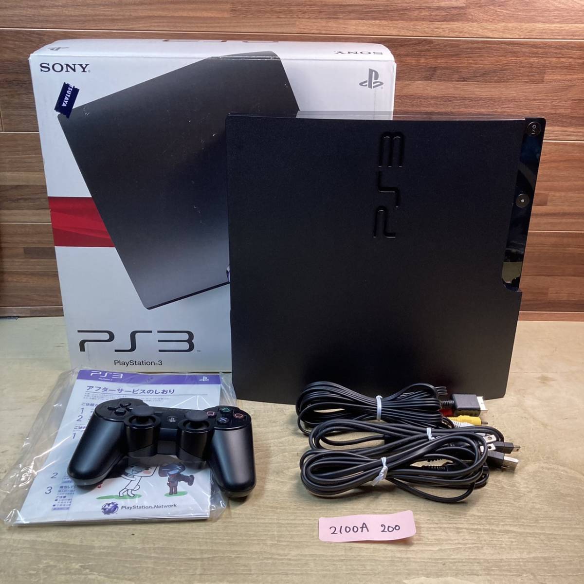 Yahoo!オークション - ☆SONY PlayStation3 CECH-2100A...
