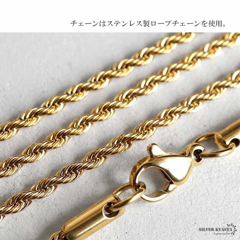 ナンバーネックレス ハワイアンネックレス ゴールド 数字ネックレス ロープチェーン 18K GP (0、50cm)_画像5