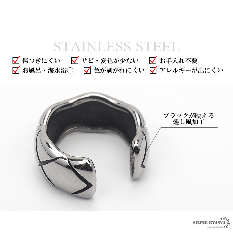  stainless steel quilting earcuff men's net eyes mesh iya cuff metal allergy correspondence one-side ear for 1 point 