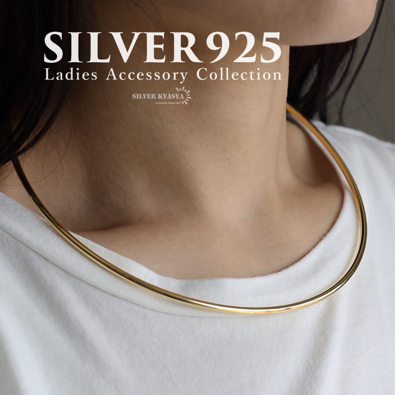 全てのアイテム ネックレス ゴールド 18KGP シルバー925 メタル