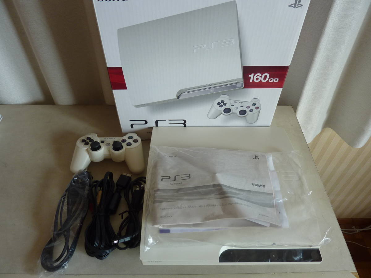 PS3 本体 クラシック・ホワイト（CECH-2500A 160GB)本体と元箱と