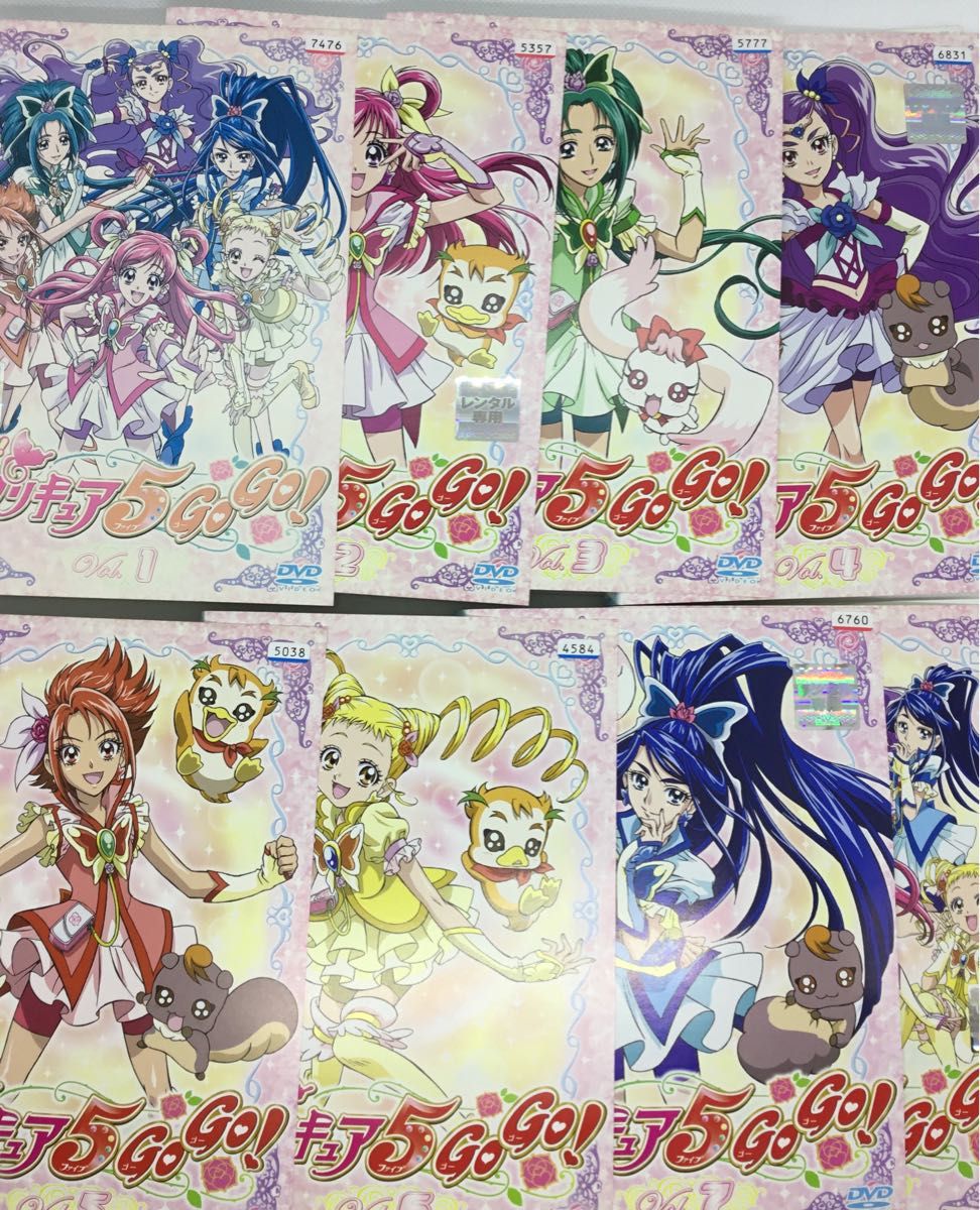 yes!プリキュア5 GOGO!　レンタル落ちDVD 全16巻