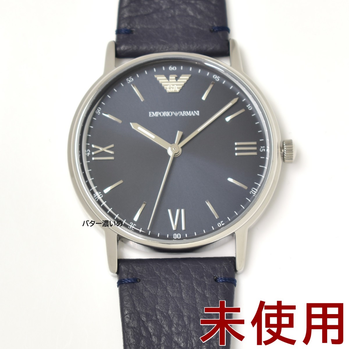 最新作の レザーベルト 牛革ベルト クオーツ ARMANI EMPORIO ネイビー